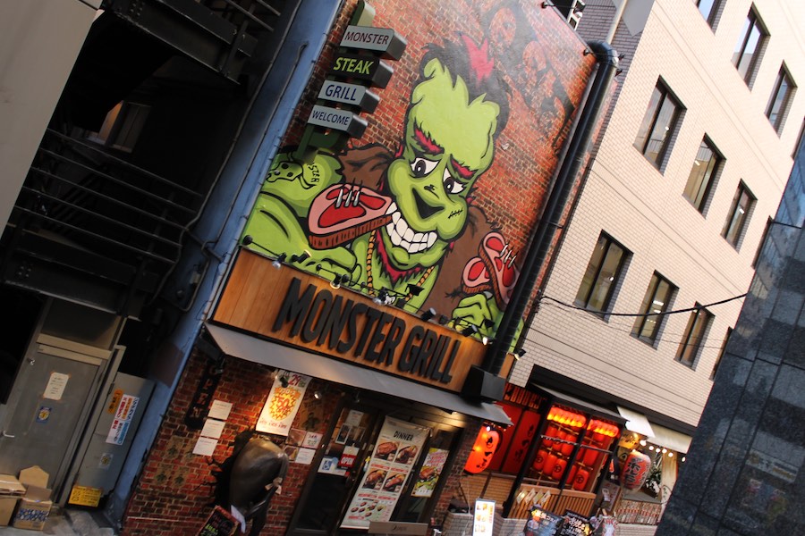 モンスターグリル｜ステーキの革命！関東で9店舗展開、モンスター級の快進撃を続け「ステーキ＝高級」のイメージを払拭させるステーキ店の魅力とは？